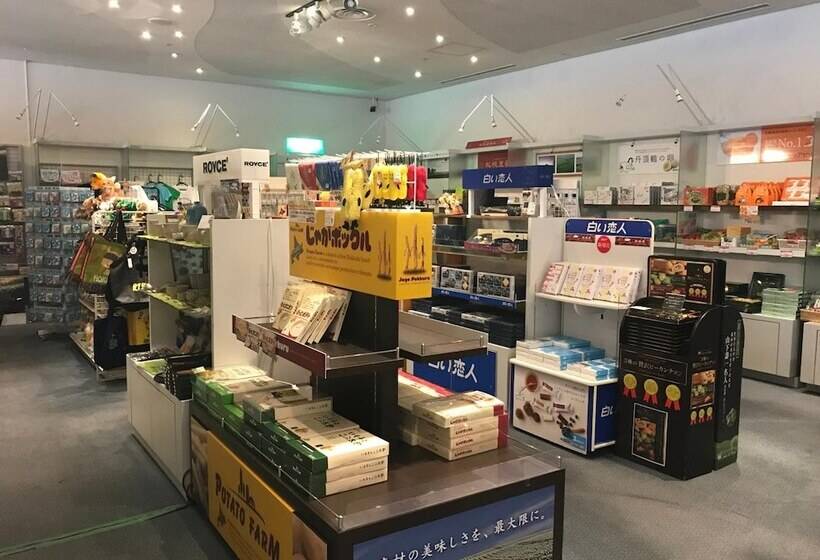 호텔 Kushiro Prince