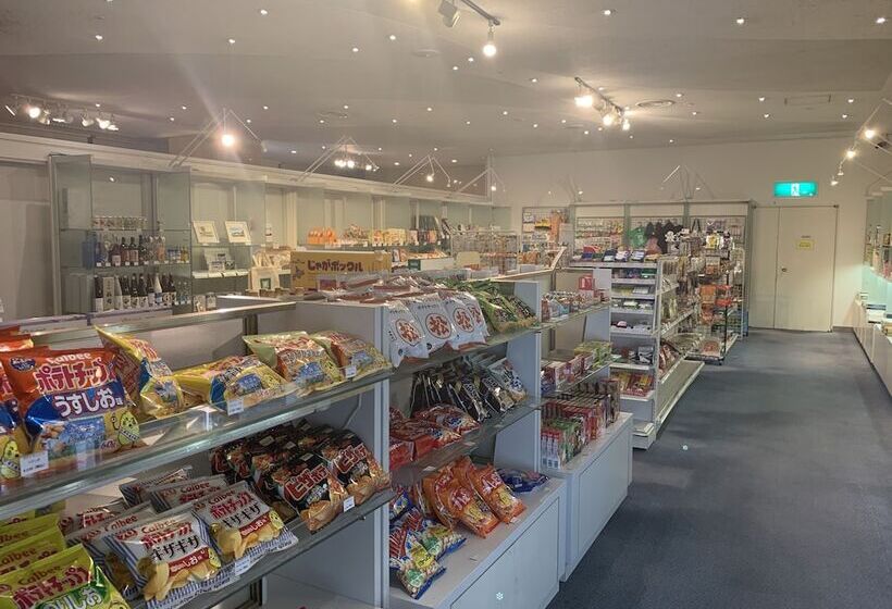 호텔 Kushiro Prince