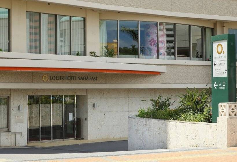 Loisir Hotel Naha