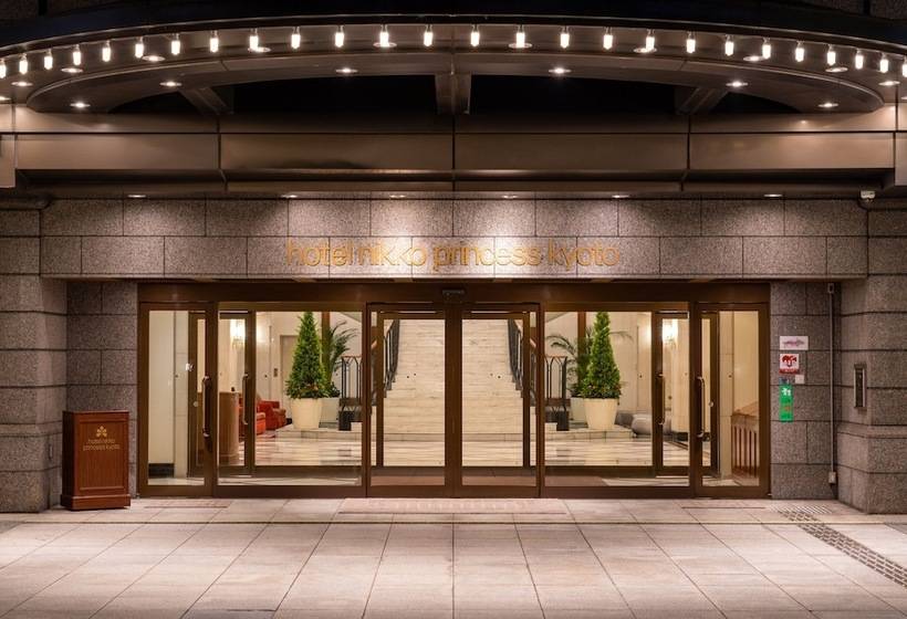 هتل Nikko Princess Kyoto