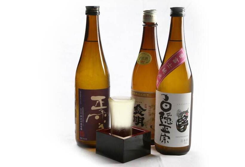 ホテル Numazu Riverside