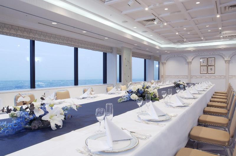 Okura Act City Hotel Hamamatsu