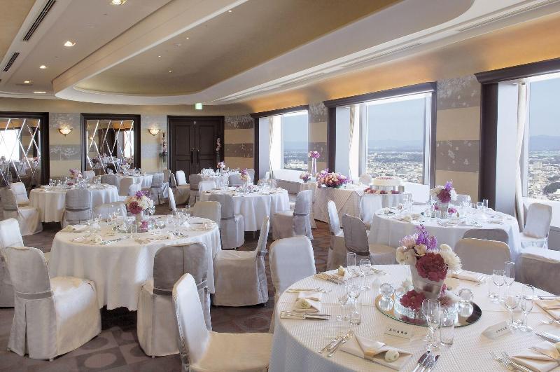 Okura Act City Hotel Hamamatsu