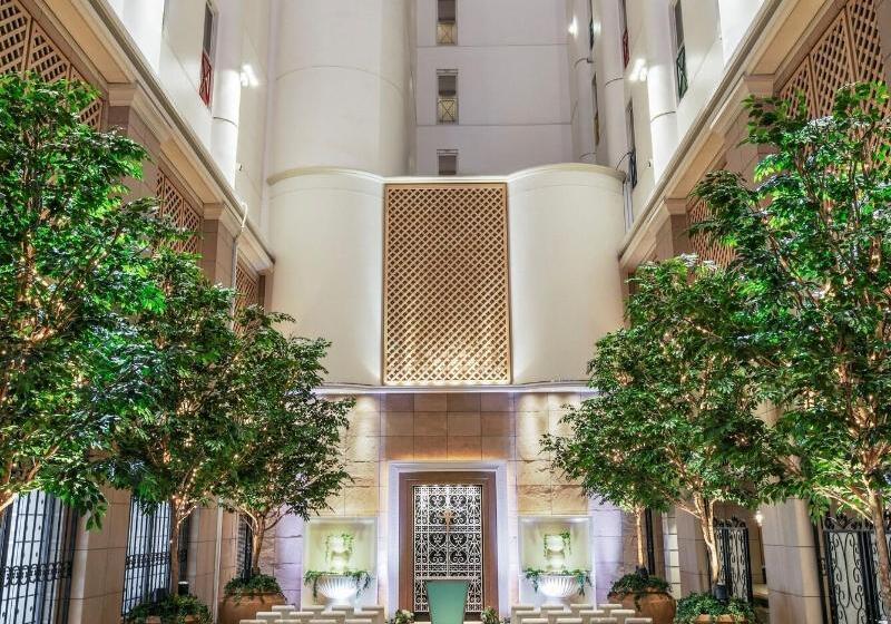 Okura Act City Hotel Hamamatsu