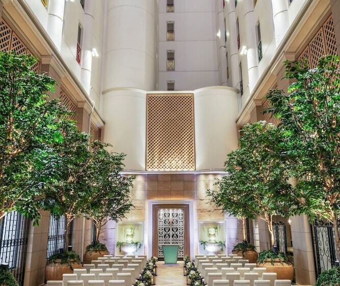 Okura Act City Hotel Hamamatsu