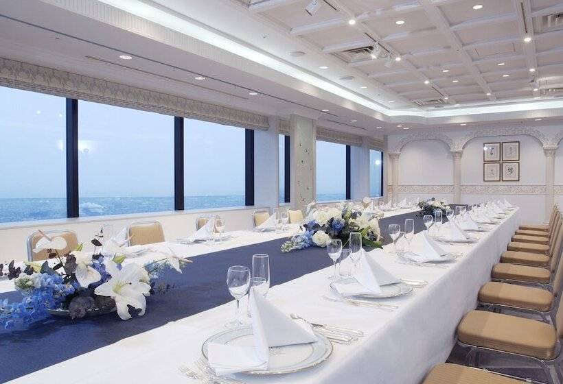 Okura Act City Hotel Hamamatsu