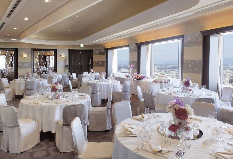 Okura Act City Hotel Hamamatsu