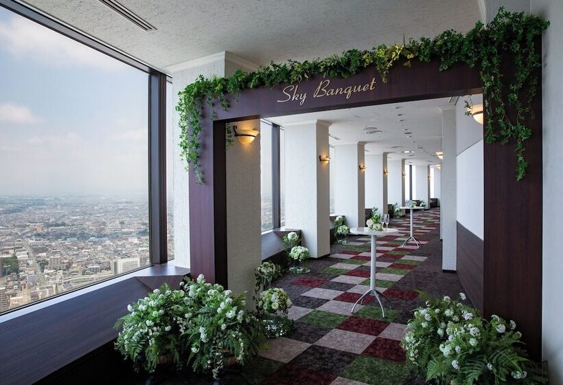 Okura Act City Hotel Hamamatsu