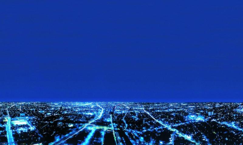 Okura Act City Hotel Hamamatsu