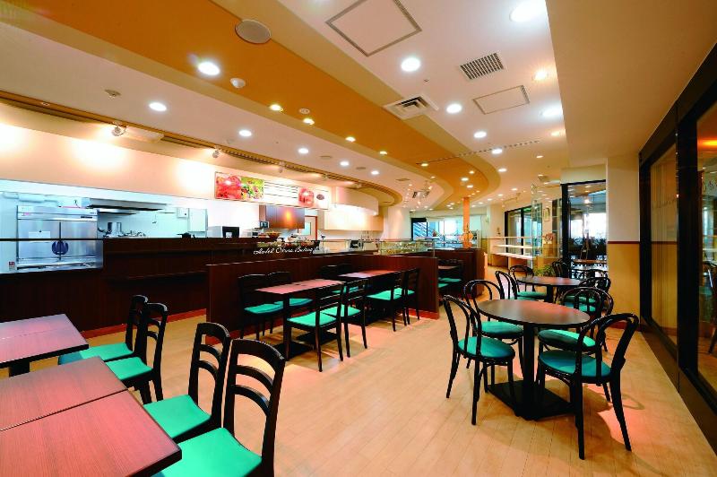 Okura Act City Hotel Hamamatsu