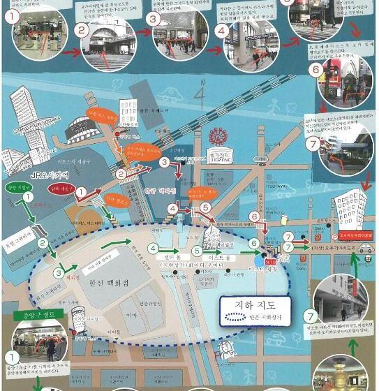 호텔 Osaka Tokyu Rei