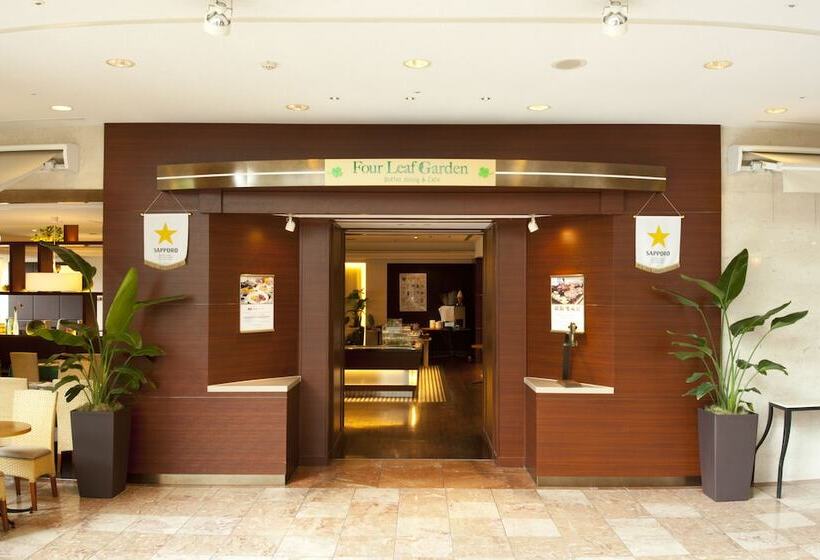 Rembrandt Hotel Oita