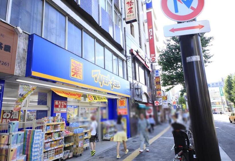 Richmond Hotel Tokyo Mejiro