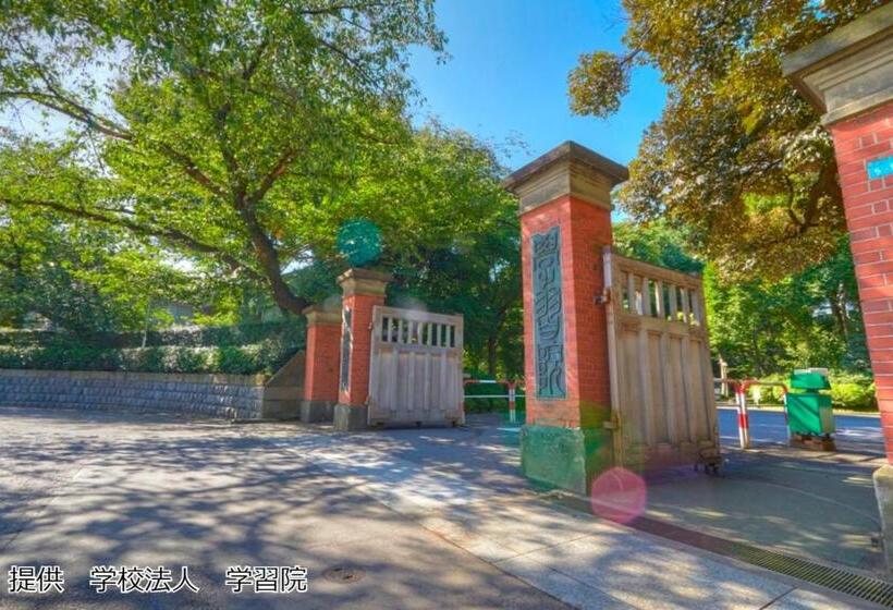 Richmond Hotel Tokyo Mejiro