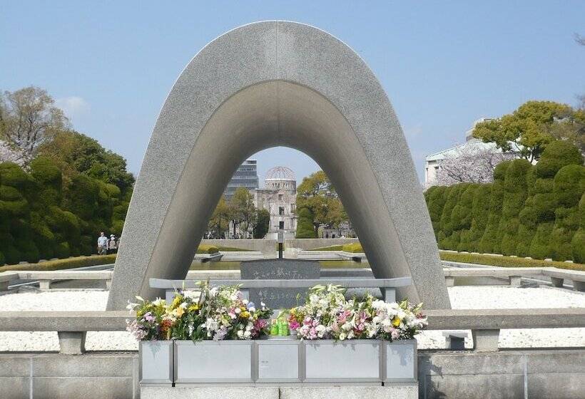 Rihga Royal Hotel Hiroshima