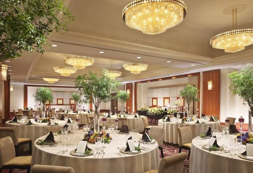 Rihga Royal Hotel Hiroshima