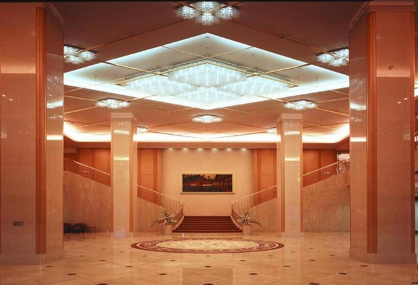 Rihga Royal Hotel Hiroshima