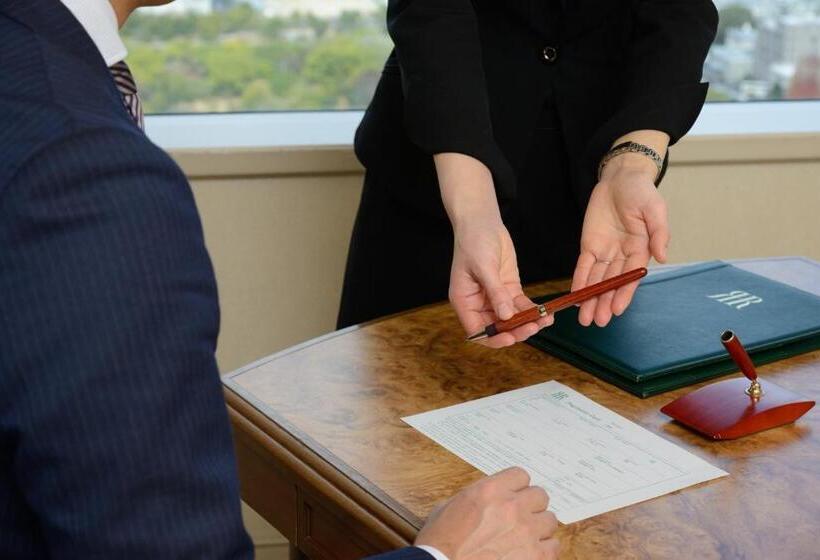 Rihga Royal Hotel Hiroshima