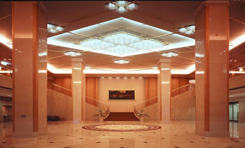 Rihga Royal Hotel Hiroshima