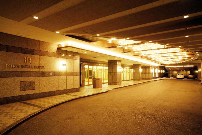 Rihga Royal Hotel Kokura Fukuoka