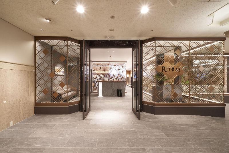 Rihga Royal Hotel Kokura Fukuoka