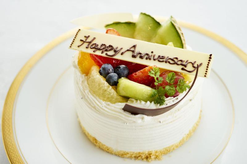 Rihga Royal Hotel Kokura Fukuoka