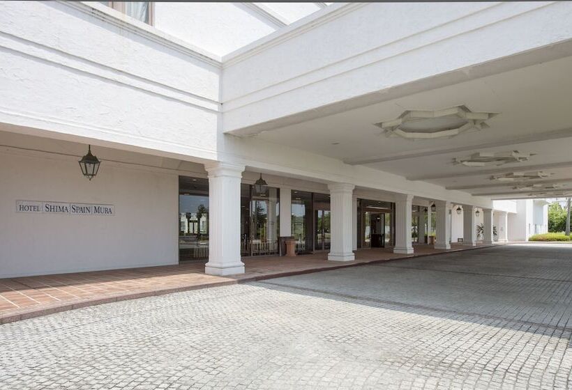 ホテル Shima Spain Mura