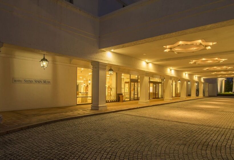 ホテル Shima Spain Mura