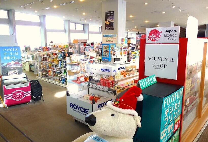 فندق Shin Furano Prince