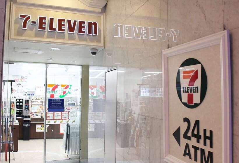 酒店 Shin Yokohama Prince