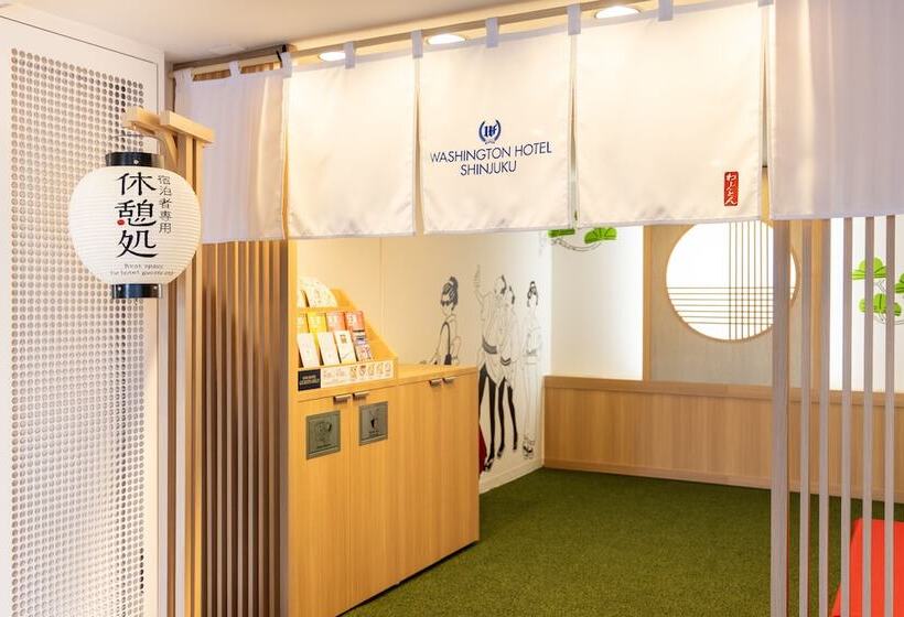 호텔 Shinjuku Washington