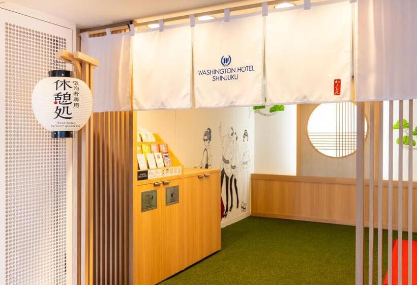 호텔 Shinjuku Washington