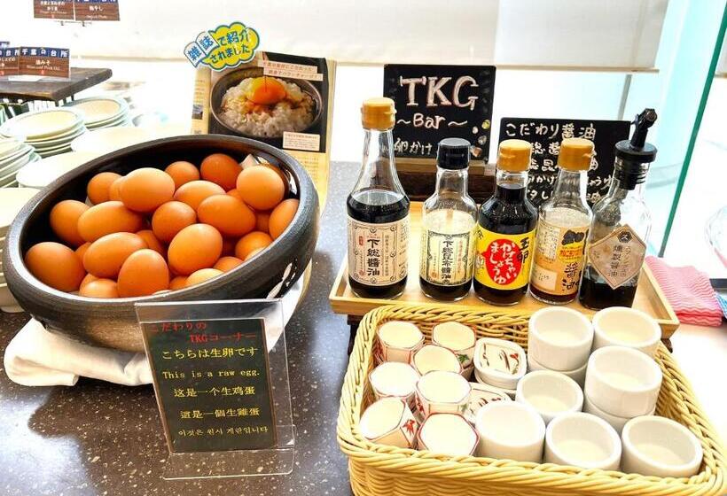 فندق Springs Makuhari