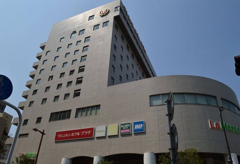 Takasaki Washington Hotel Plaza