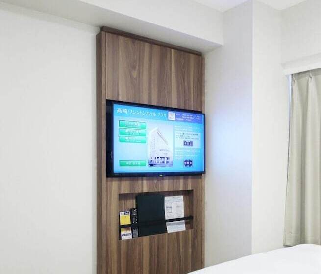 Takasaki Washington Hotel Plaza