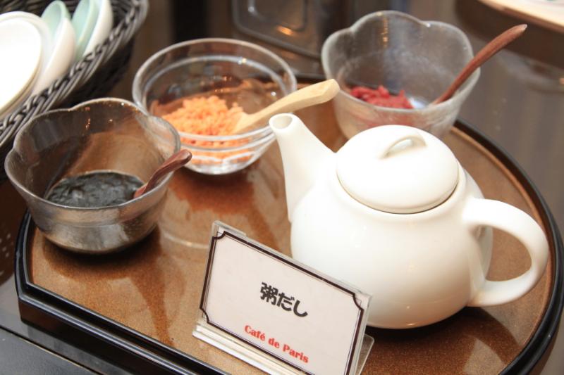 Takasaki Washington Hotel Plaza