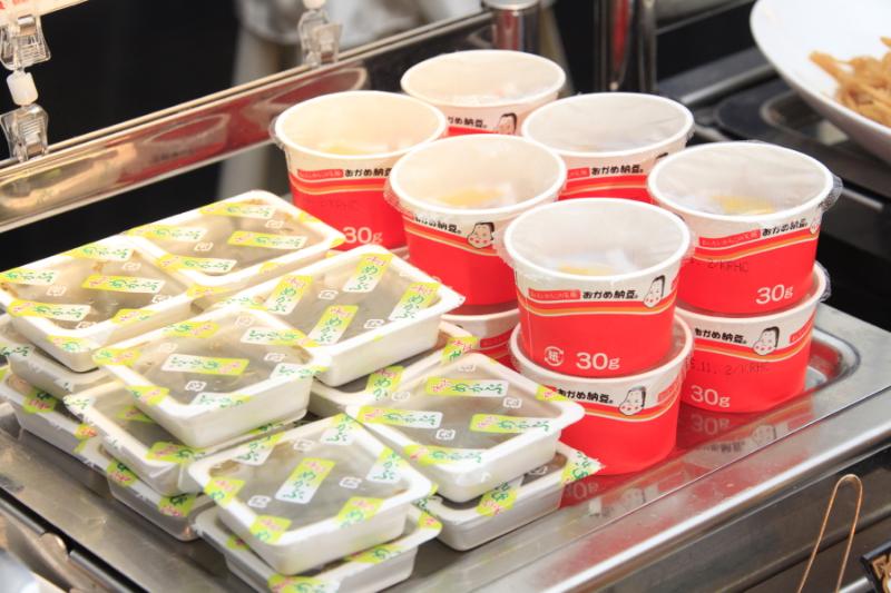 Takasaki Washington Hotel Plaza