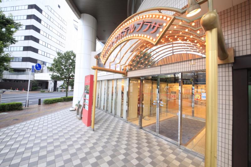 Takasaki Washington Hotel Plaza