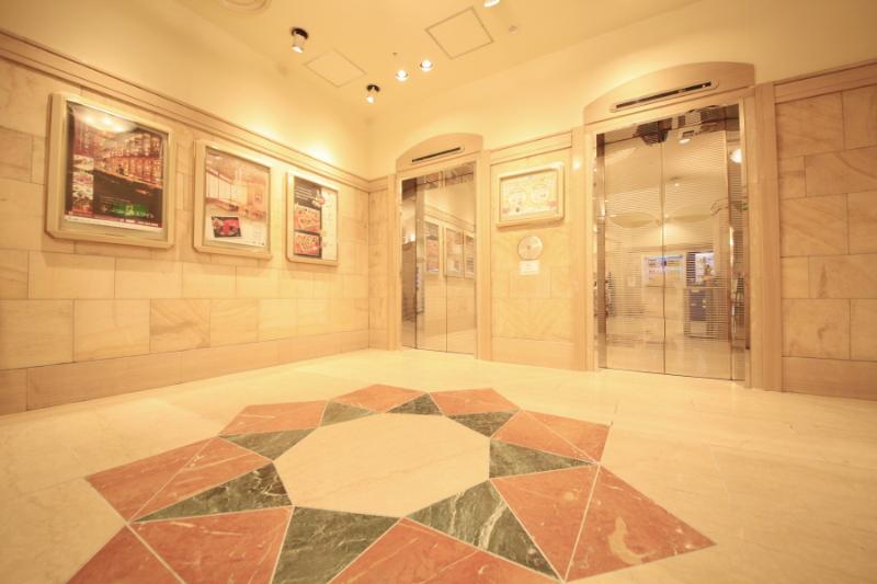 Takasaki Washington Hotel Plaza