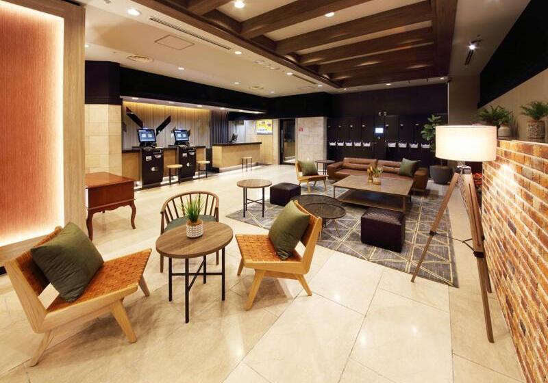 Takasaki Washington Hotel Plaza