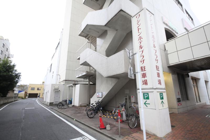 Takasaki Washington Hotel Plaza