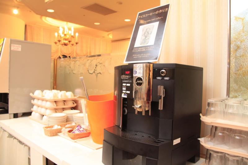 Takasaki Washington Hotel Plaza