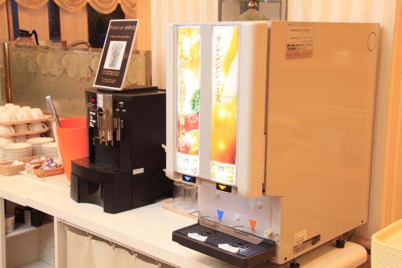 Takasaki Washington Hotel Plaza