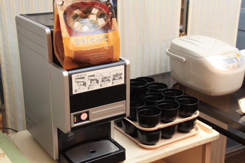 Takasaki Washington Hotel Plaza