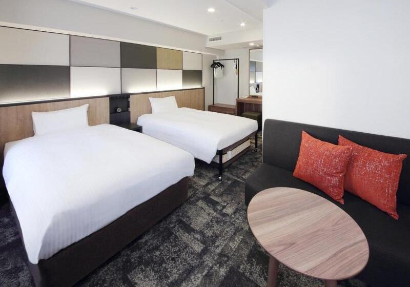 Takasaki Washington Hotel Plaza