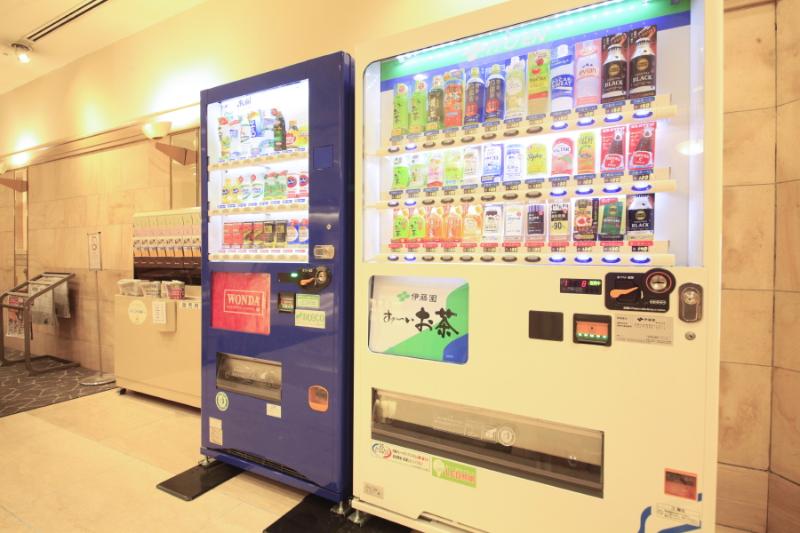 Takasaki Washington Hotel Plaza