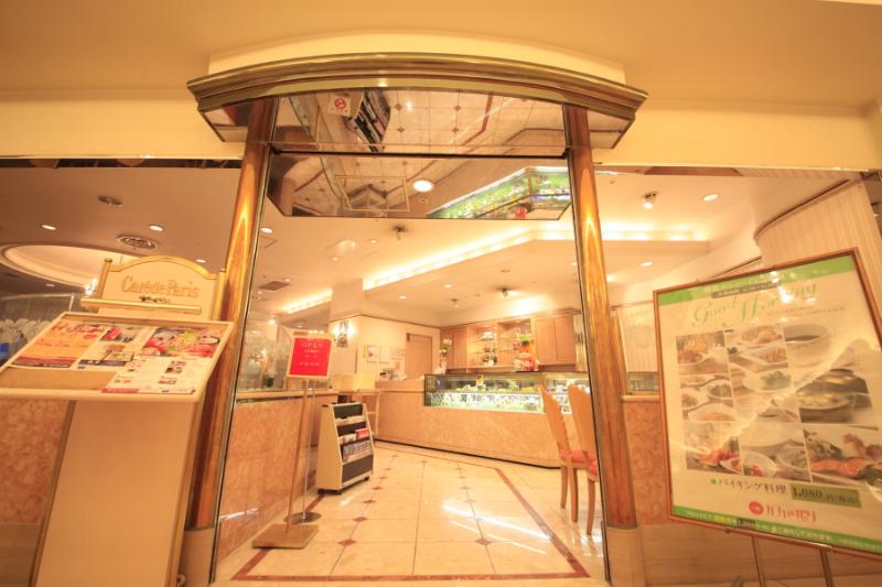 Takasaki Washington Hotel Plaza