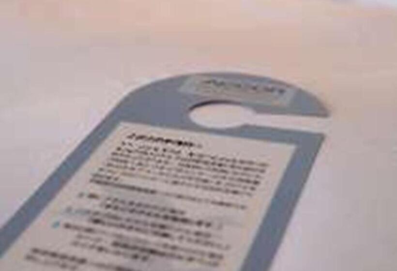 The Cypress Mercure Hotel Nagoya