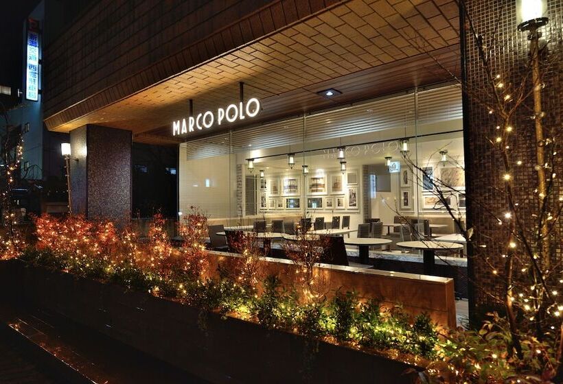 فندق The Italia Ken