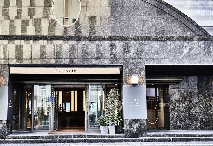 One Station Hotel Kumamoto  Dlight Life & Hotels